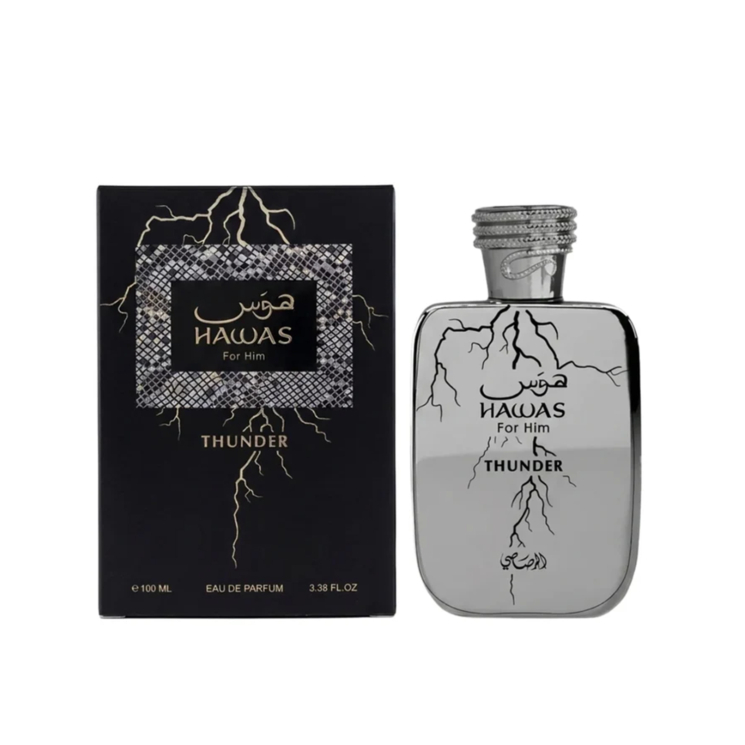 Wine&Beer Mouton - Rasasi Hawas Thunder for Him Eau